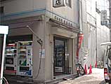 北井商店の写真2